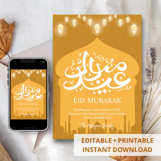 Elegant gyllene moské siluett Eid Mubarak-kort Julkort (Skapare uppladdad)