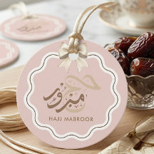 Elegant Hajj Mabroor Rosa Guld Arabiskt Islamiskt