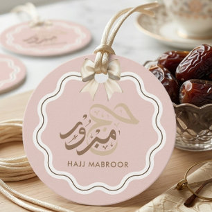 Elegant Hajj Mabroor Rosa Guld Arabiskt Islamiskt  Gåvor Etiketter