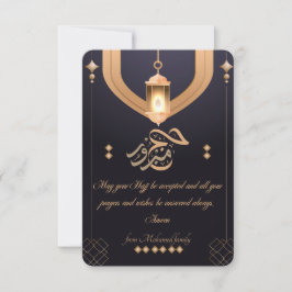 Elegant Hajj Mabrour Card Nattblått och Beige Isla