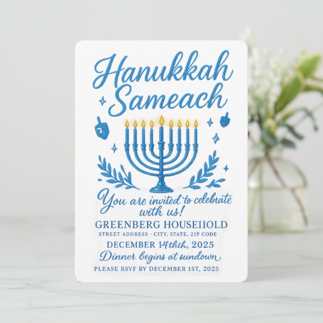 Elegant Hanukkah Sameach Dinner Inbjudningar (Stående Fram)
