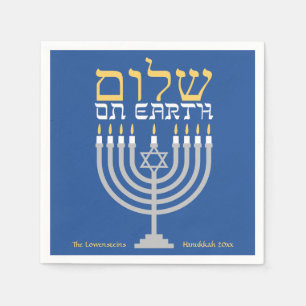 Elegant Hanukkah Shalom Peace on Earth Pappersservett