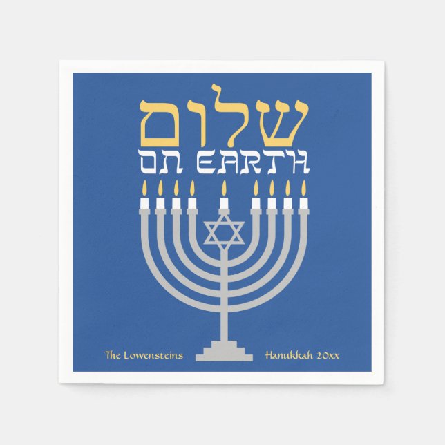Elegant Hanukkah Shalom Peace on Earth Pappersservett (Framsidan)