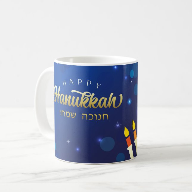 Elegant Happy Hannukah Mug Kaffemugg (Framsida vänster)