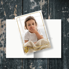 Elegant Heart Framed Photo Valentine Card Helgkort