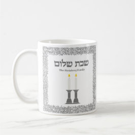 Elegant Hebrew Candles Silver Shabbat Shalom Kaffemugg