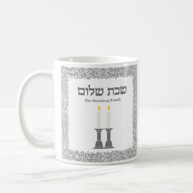 Elegant Hebrew Candles Silver Shabbat Shalom Kaffemugg (Vänster)