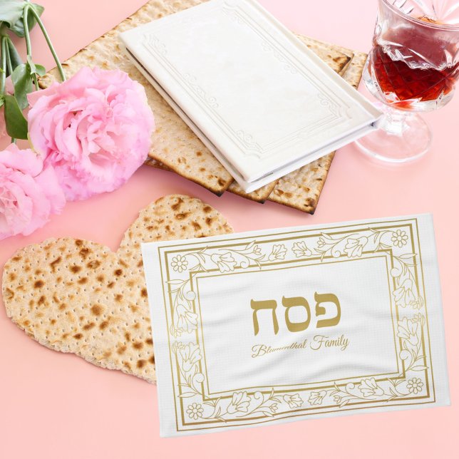 Elegant Hebrew Netilat Yadayim Passover Kökshandduk (Skapare uppladdad)