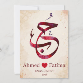 Elegant Hubb Kärlek Arabisk Kalligrafi Inbjudningar