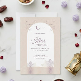 Elegant Iftar Dinner Invitation Card Inbjudningar