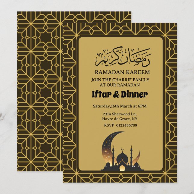 Elegant Iftar Dinner Ramadan 2025 1446 Inbjudningar (Fram/baksida)