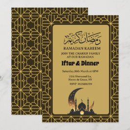 Elegant Iftar Middag Ramadan 2025 1446 Inbjudningar