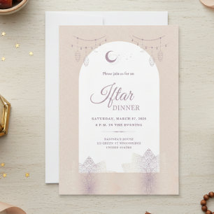 Elegant Iftar Middagsinbjudningskort Inbjudningar