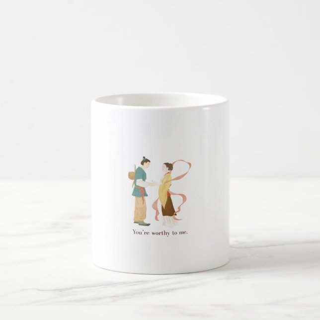 Elegant Illustration av Par Du är Värd Kaffemugg (Center)