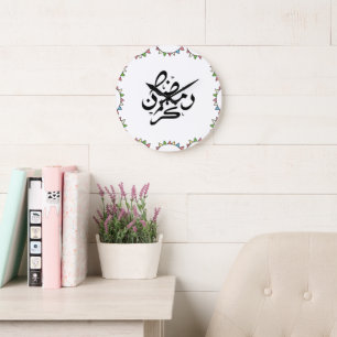 Elegant illustration Ramadan Kareem Wall Clock Stor Klocka