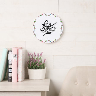 Elegant illustration Ramadan Kareem Wall Clock Stor Klocka