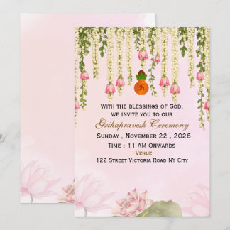 Elegant indisk Griha Pravesh-inbjudan mall