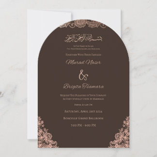 Elegant Invitation Card Template  Inbjudningar