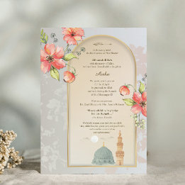 Elegant Islamic Aqiqah Birth Announcement Card Kort