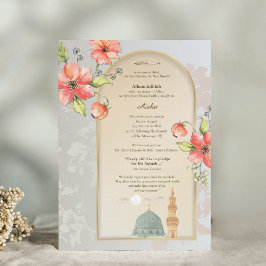 Elegant Islamic Aqiqah Birth Announcement Card Kort