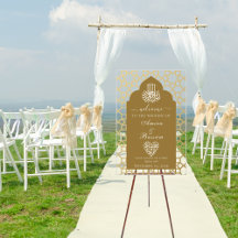 Elegant Islamic Arch Mönster Par Bröllop