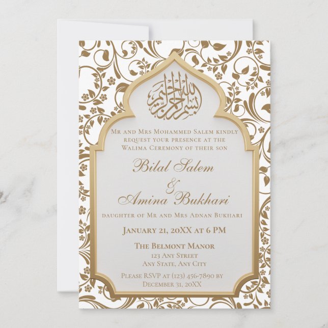 Elegant Islamic Arch Walima Bröllop Inbjudningar (Framsida)