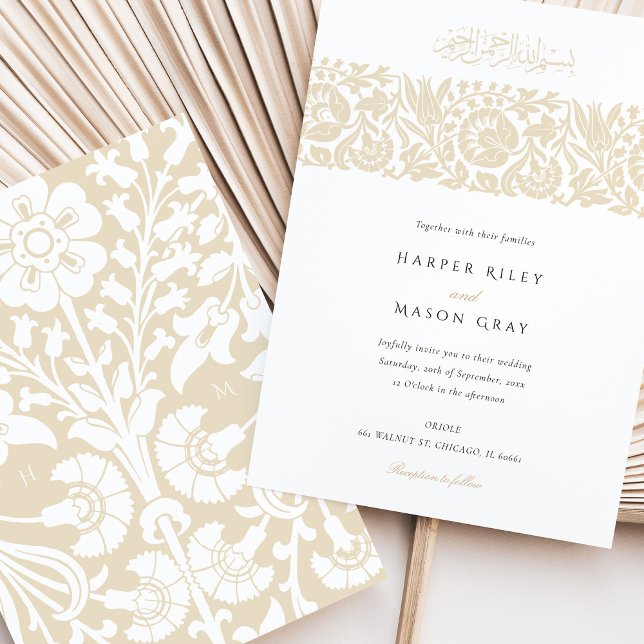 Elegant Islamic Beige Ivory Blommigt Bröllop Inbjudningar (Skapare uppladdad)