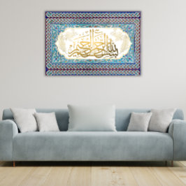 Elegant Islamic BismilAllah Mosaic Art Fototryck