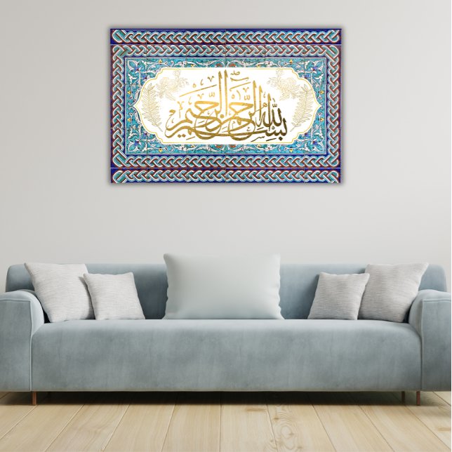 Elegant Islamic BismilAllah Mosaic Art Fototryck (Skapare uppladdad)