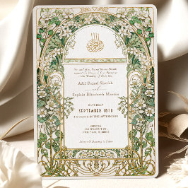 Elegant Islamic Blommigt bröllop, sviten för inbju Inbjudningar