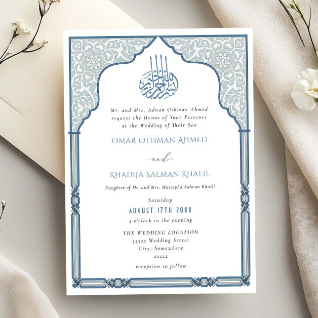 Elegant Islamic Blue Arch Ornate Arabesque Wedding Inbjudningar (Skapare uppladdad)