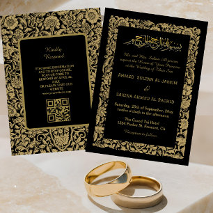 Elegant Islamic Bröllop Nikah med QR-kod Inbjudningar