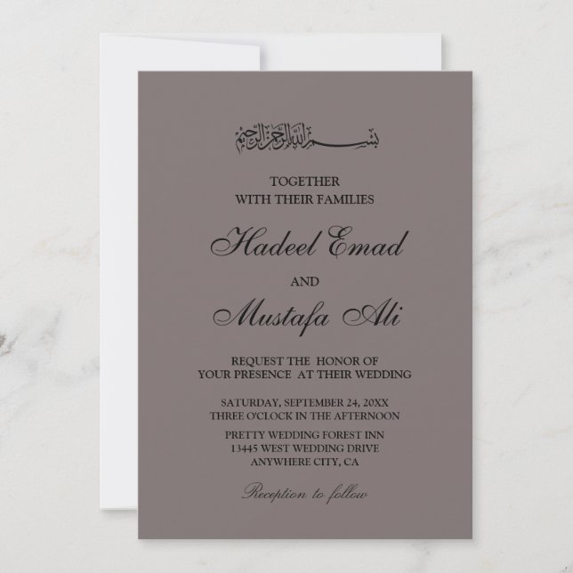 Elegant islamic bröllopsinbjudningar inbjudningar (Framsida)