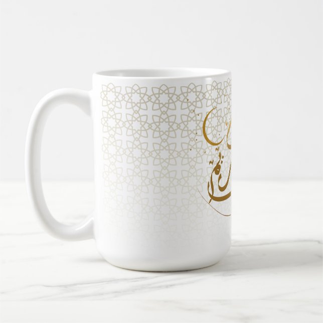 Elegant Islamic Crescent Moon Coffee Cup Kaffemugg (Vänster)