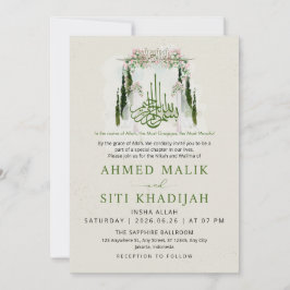 Elegant Islamic Floral Wedding Arch Nikah Inbjudningar