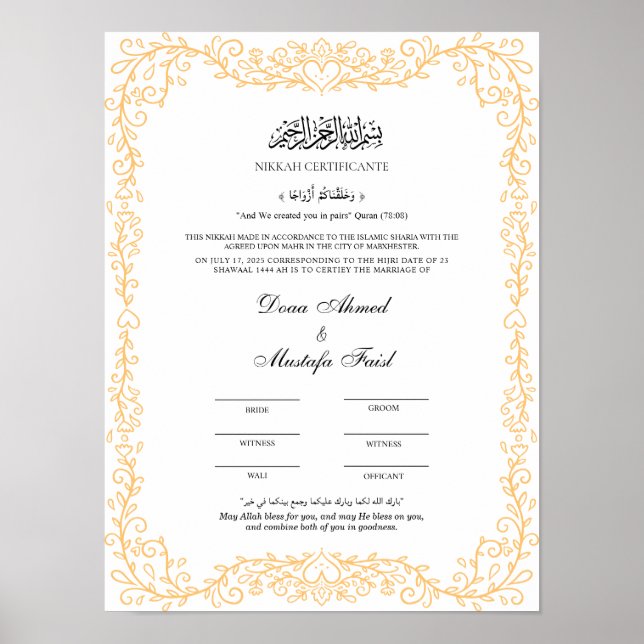 Elegant Islamic Giftermål Certification Poster (Framsidan)