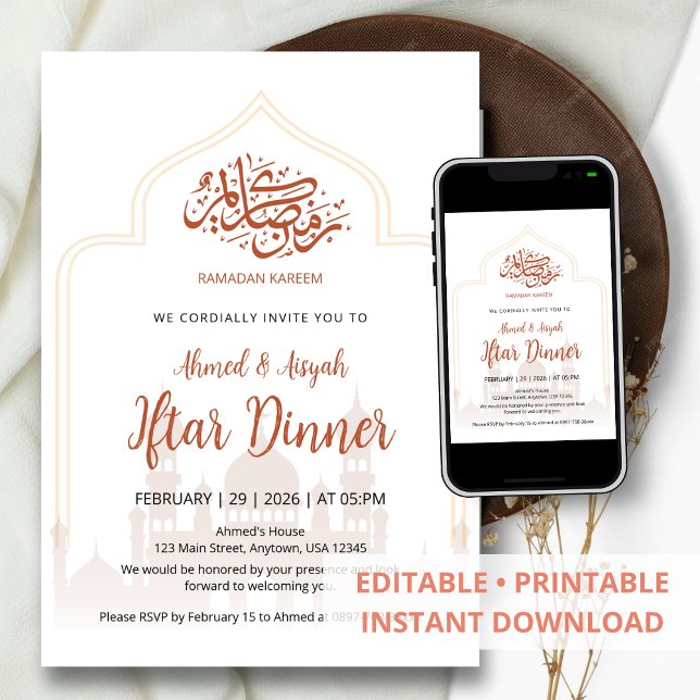 Elegant Islamic Mosque Silhouette Iftar Dinner Inbjudningar (Skapare uppladdad)