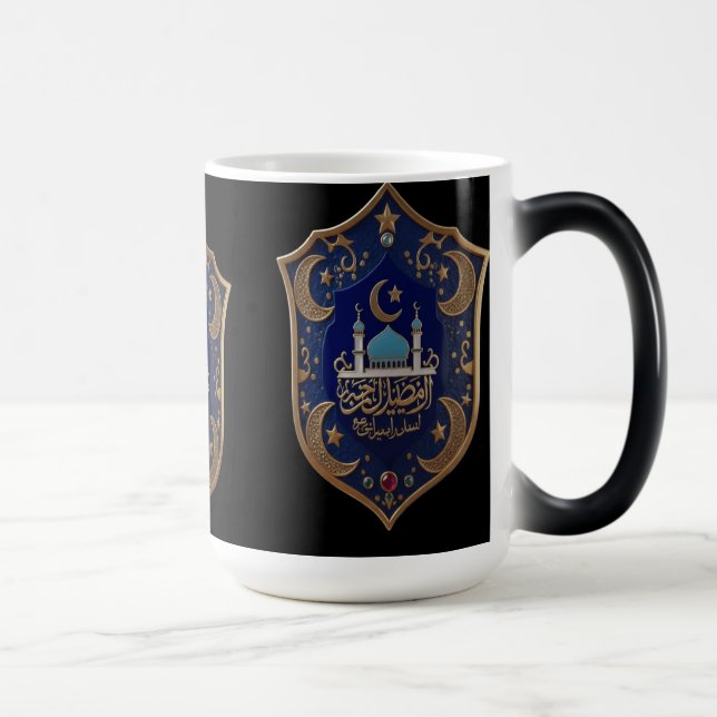 Elegant Islamic Mug – Mosque & Crescent in Gold &  Magisk Mugg (Höger)