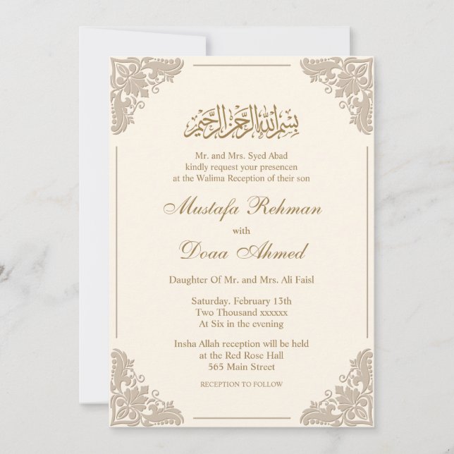 Elegant Islamic nikkah-inbjudan Inbjudningar (Framsida)