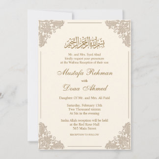Elegant Islamic nikkah-inbjudan Inbjudningar