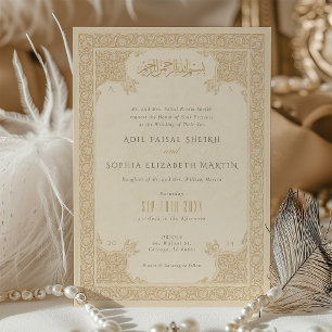 Elegant Islamic Snöre Motif Wedding bjudande Inbjudningar