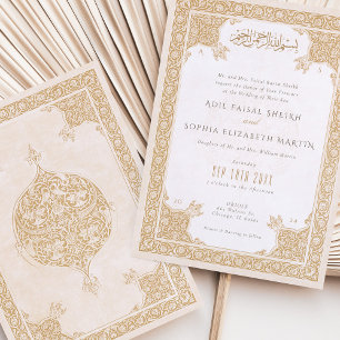 Elegant Islamic Snöre Motif Wedding bjudande Inbjudningar