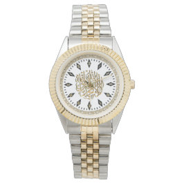 Elegant Islamic Watch med Muslim Shahada Armbandsur