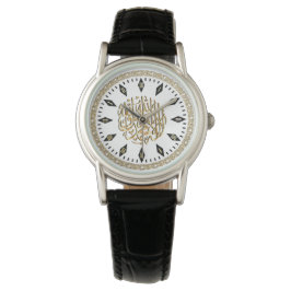 Elegant Islamic Watch med Muslim Shahada Armbandsur