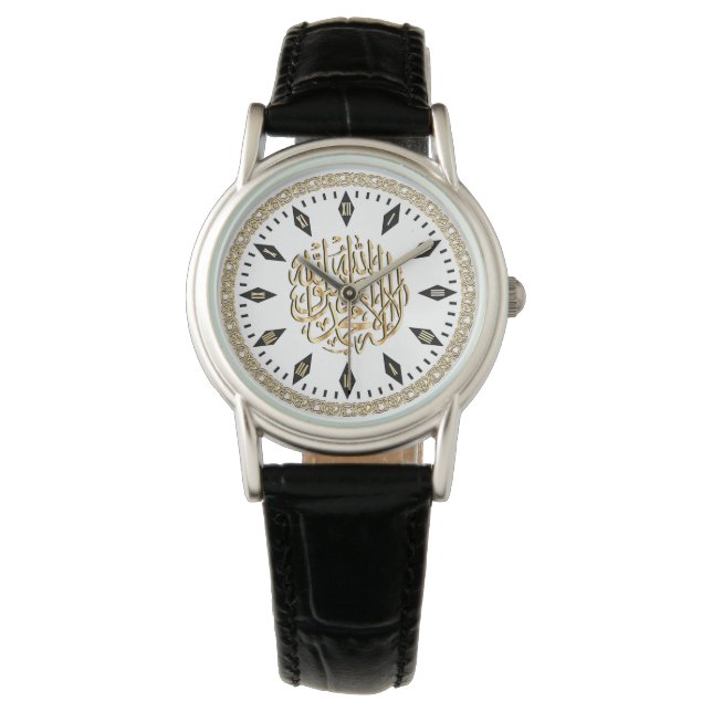 Elegant Islamic Watch med Muslim Shahada Armbandsur (Framsida)
