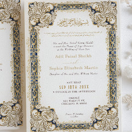 Elegant Islamic Watercolor Muslim Bröllop Inbjudningar