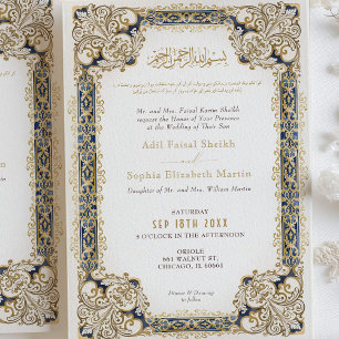 Elegant Islamic Watercolor Muslim Bröllop Inbjudningar