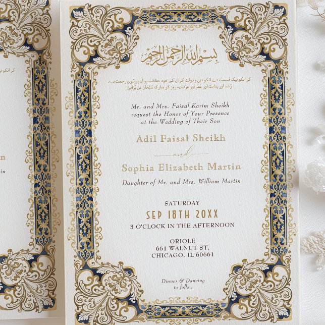 Elegant Islamic Watercolor Muslim Bröllop Inbjudningar (Skapare uppladdad)
