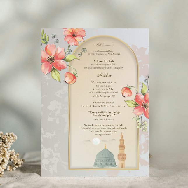 Elegant islamisk Aqiqah-födelsekort Kort (Skapare uppladdad)