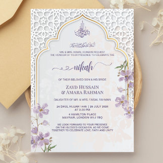 Elegant islamisk båge Nikah-inbjudan | Vattenfärg Inbjudningar
